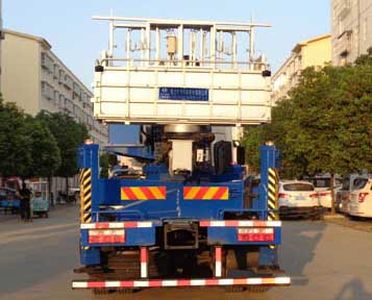 Cheng Liwei  CLW5170JGKD6 High altitude work vehicle