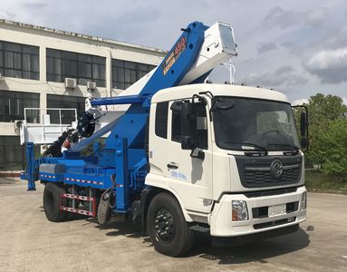 Cheng Liwei  CLW5170JGKD6 High altitude work vehicle