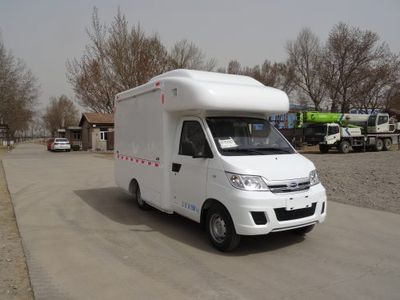 Dadi  DDA5022XSH Sales vehicle