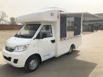 Dadi  DDA5022XSH Sales vehicle