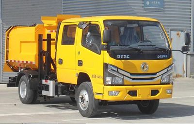 Julong  HAJ5041ZZZE Hydraulic Lifter Garbage truck 