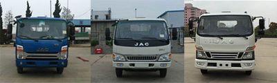 Jianghuai brand automobiles HFC5043TPBP91K6C2 Flat transport vehicle