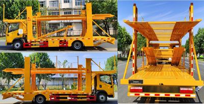 Rixin  HRX5120TCLCA6 Vehicle transport vehicle