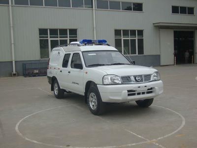 Hongyu  HYJ5025XXJ Plasma transport vehicle