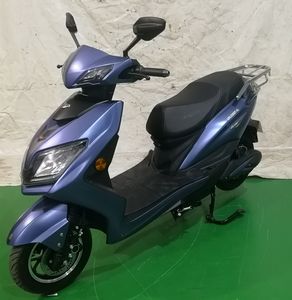 Lima  LM1200DT11 Electric two wheeled motorcycle