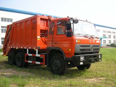 Dongfang Hongpai AutomobileLT5208ZYSCompressed garbage truck