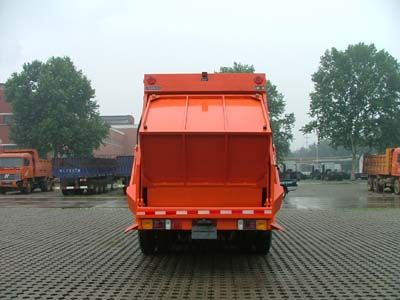 Dongfang Hongpai Automobile LT5208ZYS Compressed garbage truck