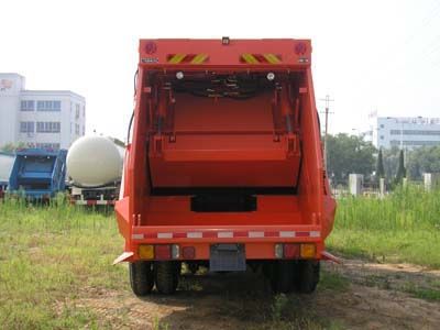 Dongfang Hongpai Automobile LT5208ZYS Compressed garbage truck