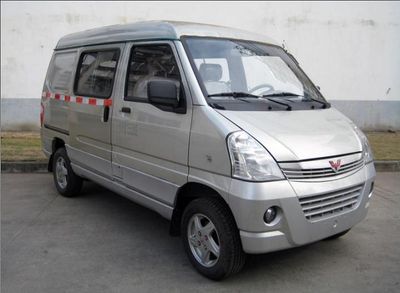 Wuling  LZW5026XXYE3Q Box transport vehicle