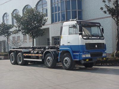 Shanghuan  SHW5313ZXX detachable container garbage collector 