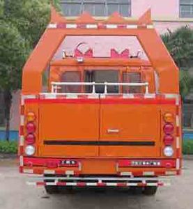 Huazhong Automobile WH5092XGCQ Engineering vehicle