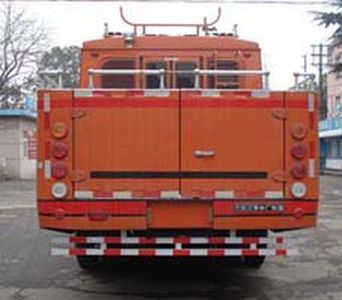 Huazhong Automobile WH5092XGCQ Engineering vehicle