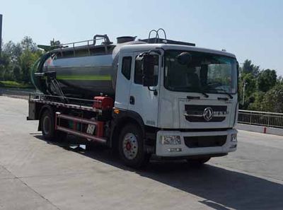 Zhongjie Automobile XZL5183GQW6 Cleaning the suction truck