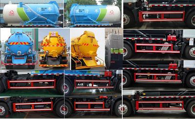 Zhongjie Automobile XZL5183GQW6 Cleaning the suction truck