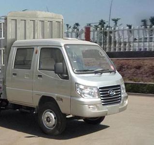 Ouling  ZB5020CCYASC3F Grate type transport vehicle