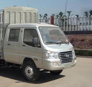 Ouling  ZB5020CCYASC3F Grate type transport vehicle