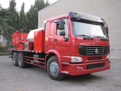 China National Petroleum Corporation (CNOOC) ZYT5193TXL20 Well cleaning and wax removal vehicle