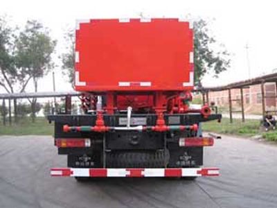 China National Petroleum Corporation (CNOOC) ZYT5193TXL20 Well cleaning and wax removal vehicle