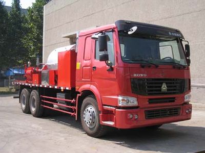 China National Petroleum Corporation (CNOOC) ZYT5193TXL20 Well cleaning and wax removal vehicle