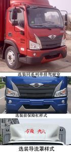 Foton  BJ5124CCYGPDD05 Grate type transport vehicle