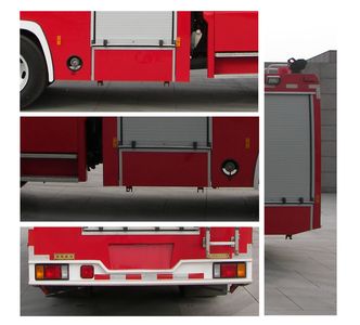 Galaxy  BX5100GXFPM36W Foam fire truck