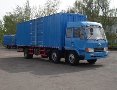 Jiefang AutomobileCA5160XXYPK2L7T3EA803Box transport vehicle