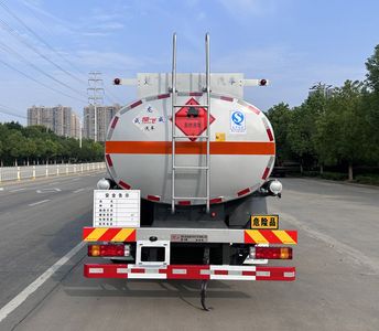 Chufei  CLQ5182GJY6SX Refueling truck