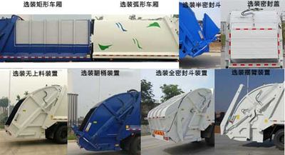 Chusheng  CSC5163ZYSB5 Compressed garbage truck