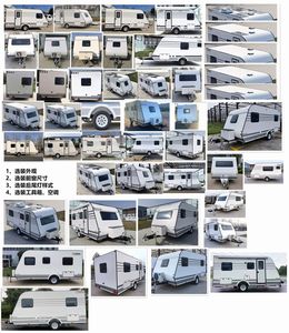 Di Ai Fu  DEF9012XLJ RV trailer