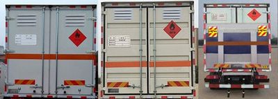 Dongfeng  DFH5160XRQBX2DV Flammable gas box transport vehicle