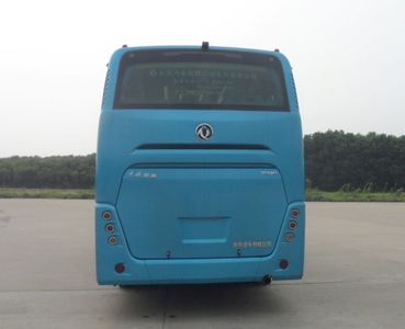 Dongfeng  EQ6801L4D coach