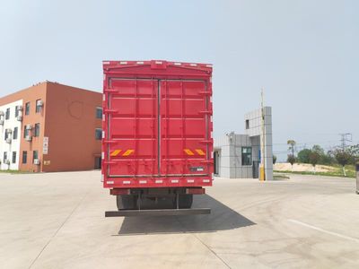 Chufeng  HQG5180XYKEVWR Pure electric wing opening box car