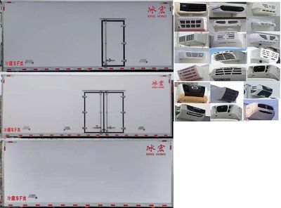 Binghong  MXL5181XLC Refrigerated truck