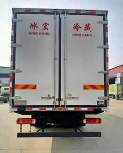 Binghong  MXL5181XLC Refrigerated truck