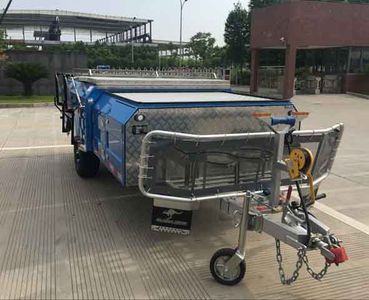 Shanshan  NSS9021XLJ RV trailer