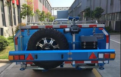 Shanshan  NSS9021XLJ RV trailer