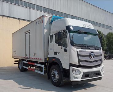 Qijing  QHV5180XLCBJ61M Refrigerated truck