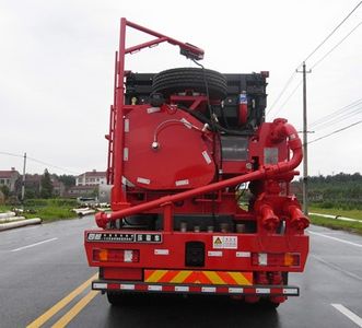 Siji  SJX5381TYL105 Fracturing truck