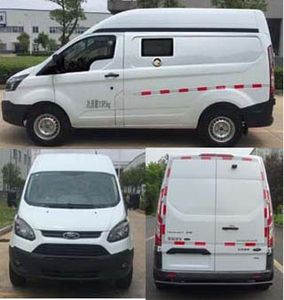 Shenglu  SLT5030XYCE1LAS Cash transport vehicle