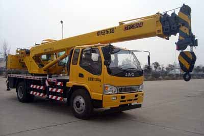 Dongyue  TA5120JQZ8 Car crane