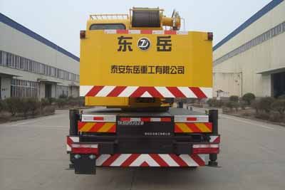 Dongyue  TA5120JQZ8 Car crane