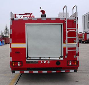 Wuyue  TAZ5086GXFSG20 Water tank fire truck