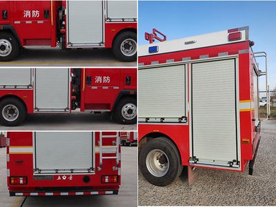 Wuyue  TAZ5086GXFSG20 Water tank fire truck