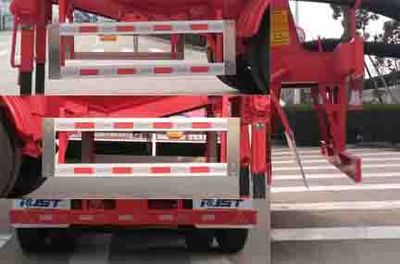 Ruijiang  WL9407GFLD Medium density powder material transportation semi-trailer