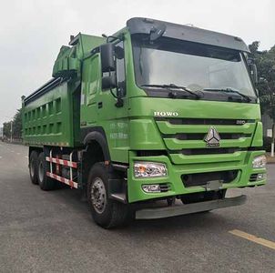 Tiema  XC5255ZLJZZ01 garbage dump truck 