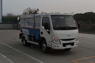 Yueda  YD5049ZZZSHBEV Pure electric self loading and unloading garbage truck