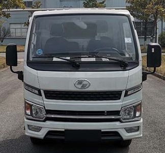 Yueda  YD5049ZZZSHBEV Pure electric self loading and unloading garbage truck