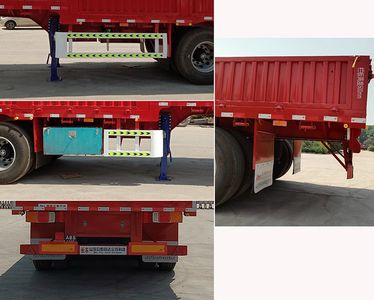 Linzhou  YDZ9406LBE Fence semi-trailer