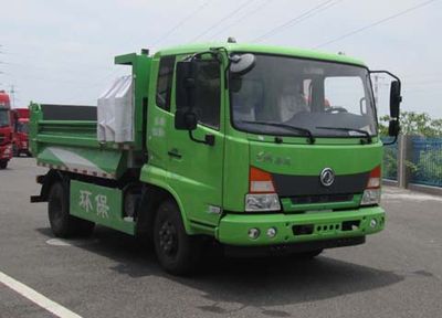 Shenying  YG3040BX5B Dump truck