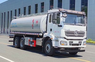 Zhuanzhi  YZZ5259TGYSX6 Liquid supply vehicle